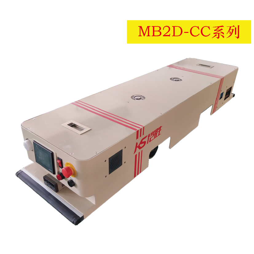 汽車行業(yè)用潛入式AGV，牽引物料臺車，或者有輪子的料車